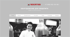 Desktop Screenshot of kocateq.ru